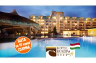 zľava Dokonalý wellness relax v Hoteli Európa Fit**** v maďarskom kúpeľnom meste Hévíz