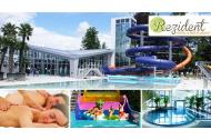 zľava Relaxačný pobyt v Hoteli Rezident*** v Turčianskych Tepliciach pre 2 osoby s polpenziou, masážou, kolagénovou procedúrou či vstupom do Spa a Aquapark Turčianske Teplice a ďalšími zľavami