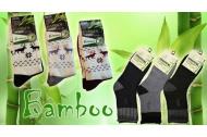 zľava Dámske alebo pánske termo bambusové ponožky 4 alebo 8 párov teraz so skvelou zľavou vrátane doručenia