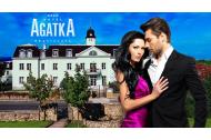 zľava Romantika pre pár v ****Hoteli AGATKA v Chorvátskom Grobe pri Bratislave