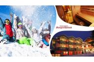 zľava Zimný pobyt Rakúske Alpy - užite si lyžovačku a wellness v kúpeľnom Erholungshotel Margarethenbad****