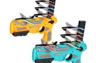 zľava - Nová - Pištoľ vystreľujúce lietadlá - Air Battle